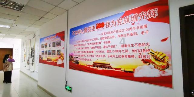 HAHA体育十年运营